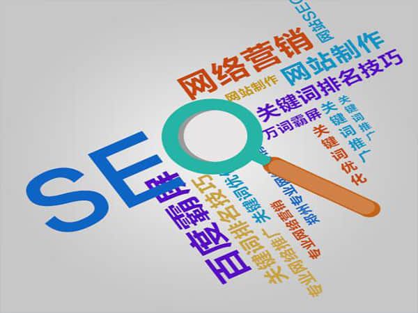 开远SEO排名费用:优化网站排名的成本与效益